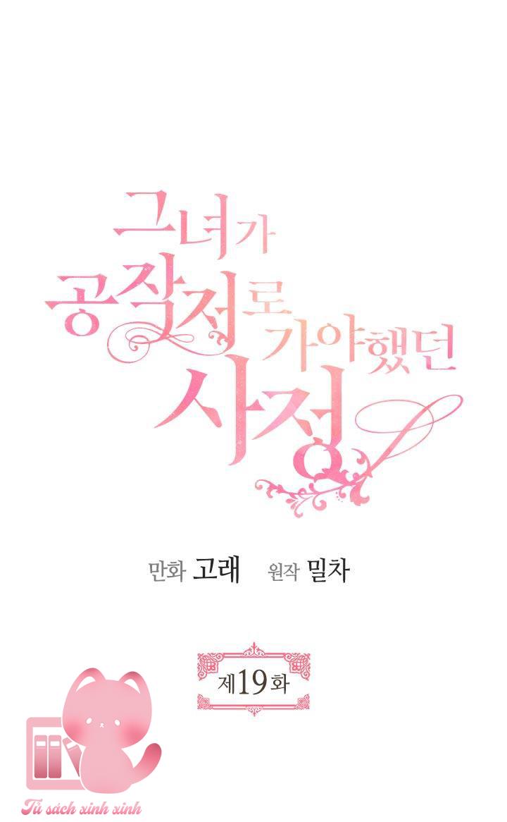 Vị Hôn Thê Khế Ước Của Công Tước - Chap 19