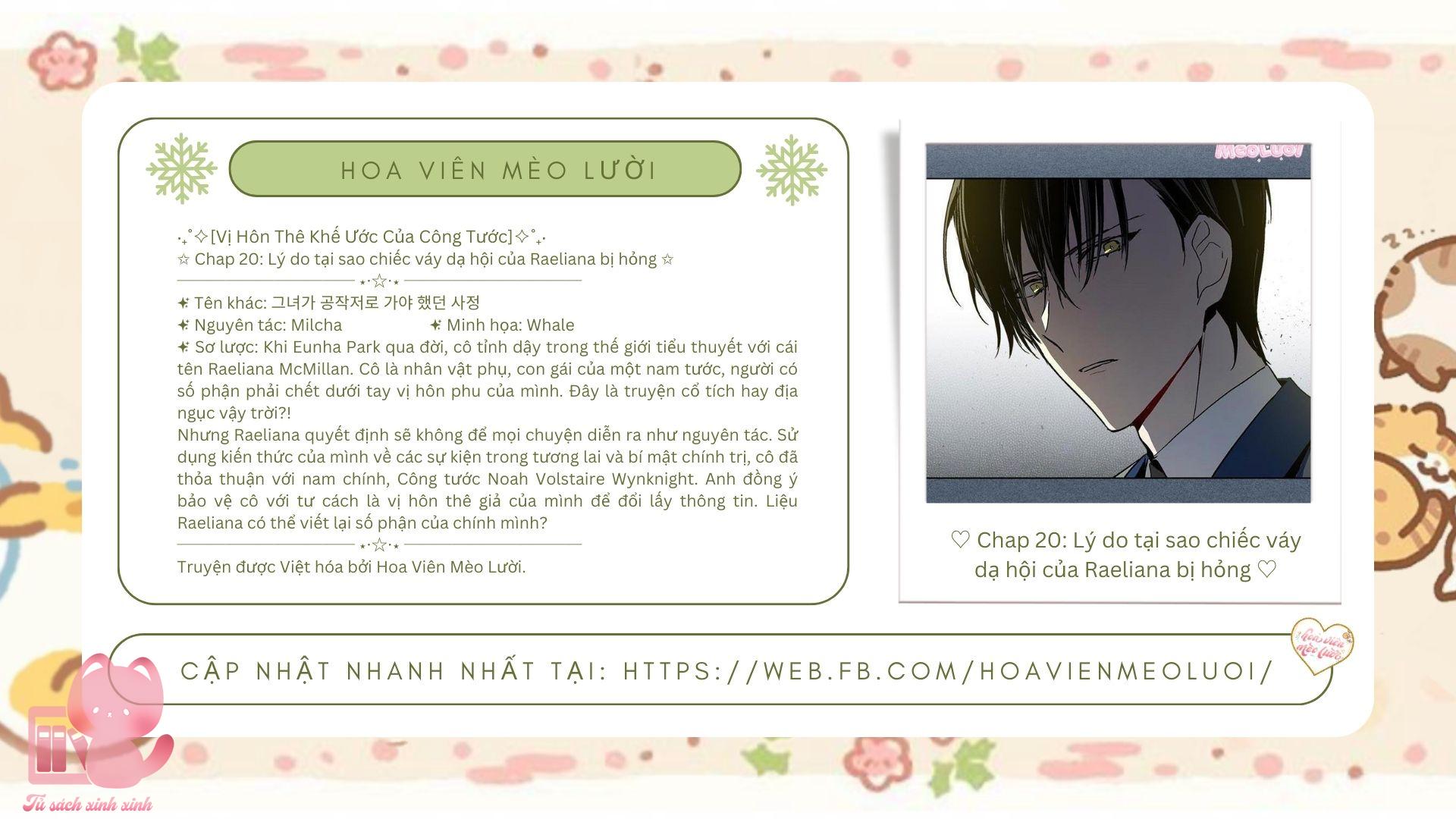 Vị Hôn Thê Khế Ước Của Công Tước - Chap 20