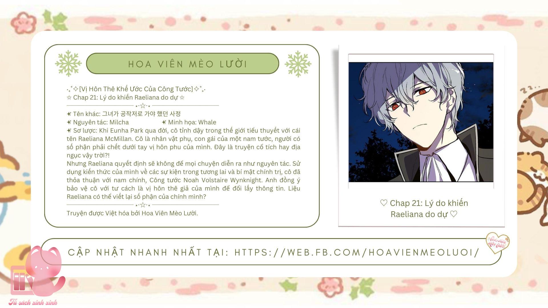 Vị Hôn Thê Khế Ước Của Công Tước - Chap 21