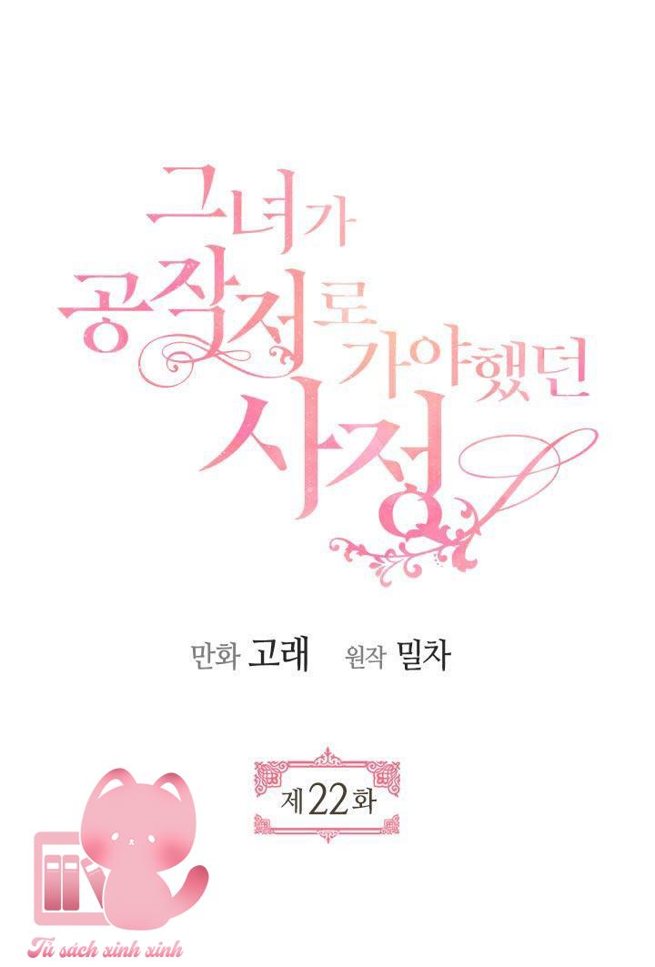 Vị Hôn Thê Khế Ước Của Công Tước - Chap 22