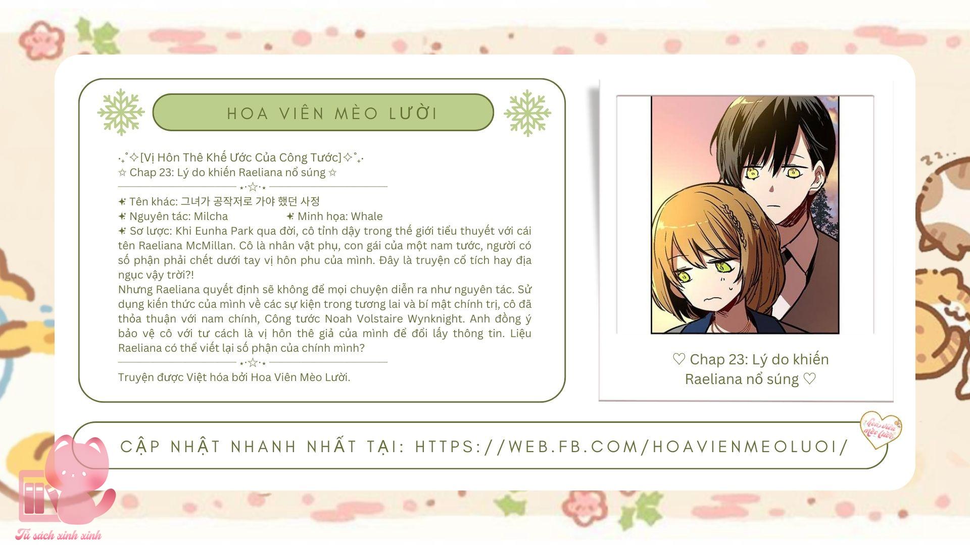 Vị Hôn Thê Khế Ước Của Công Tước - Chap 23