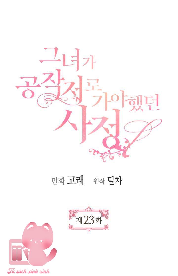 Vị Hôn Thê Khế Ước Của Công Tước - Chap 23