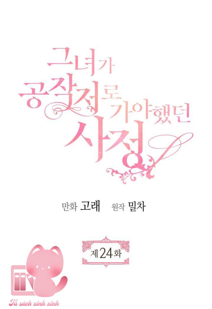 Vị Hôn Thê Khế Ước Của Công Tước - Chap 24