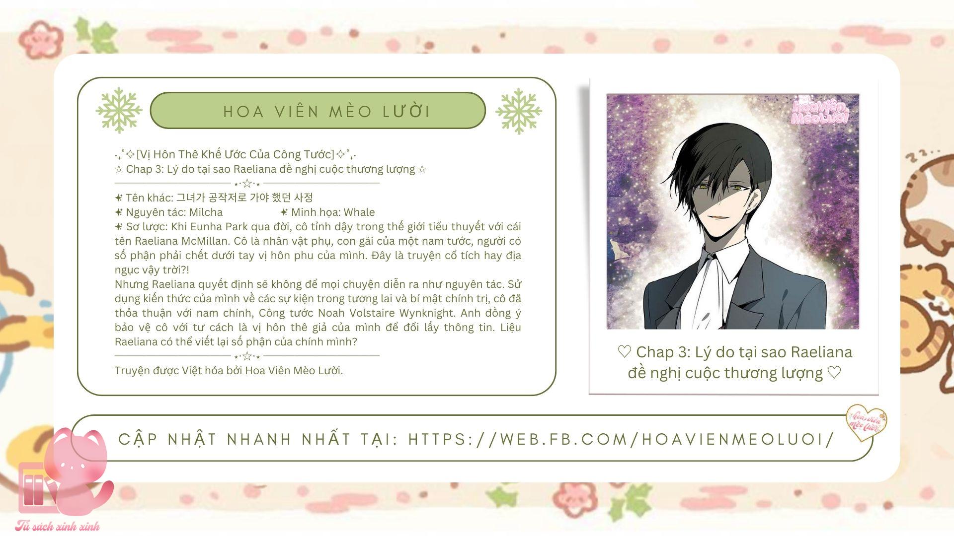 Vị Hôn Thê Khế Ước Của Công Tước - Chap 3