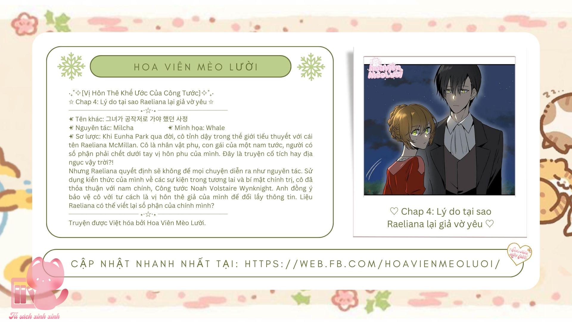 Vị Hôn Thê Khế Ước Của Công Tước - Chap 4