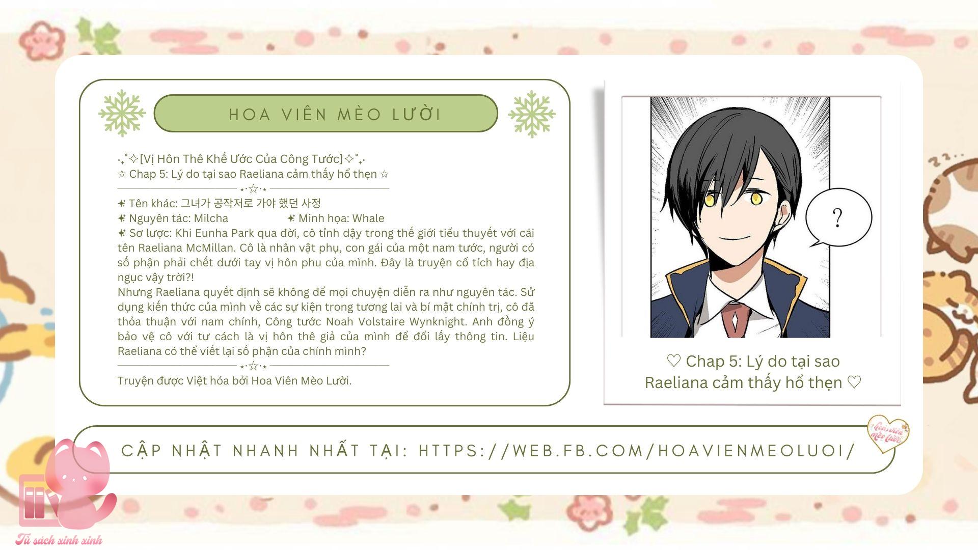 Vị Hôn Thê Khế Ước Của Công Tước - Chap 5