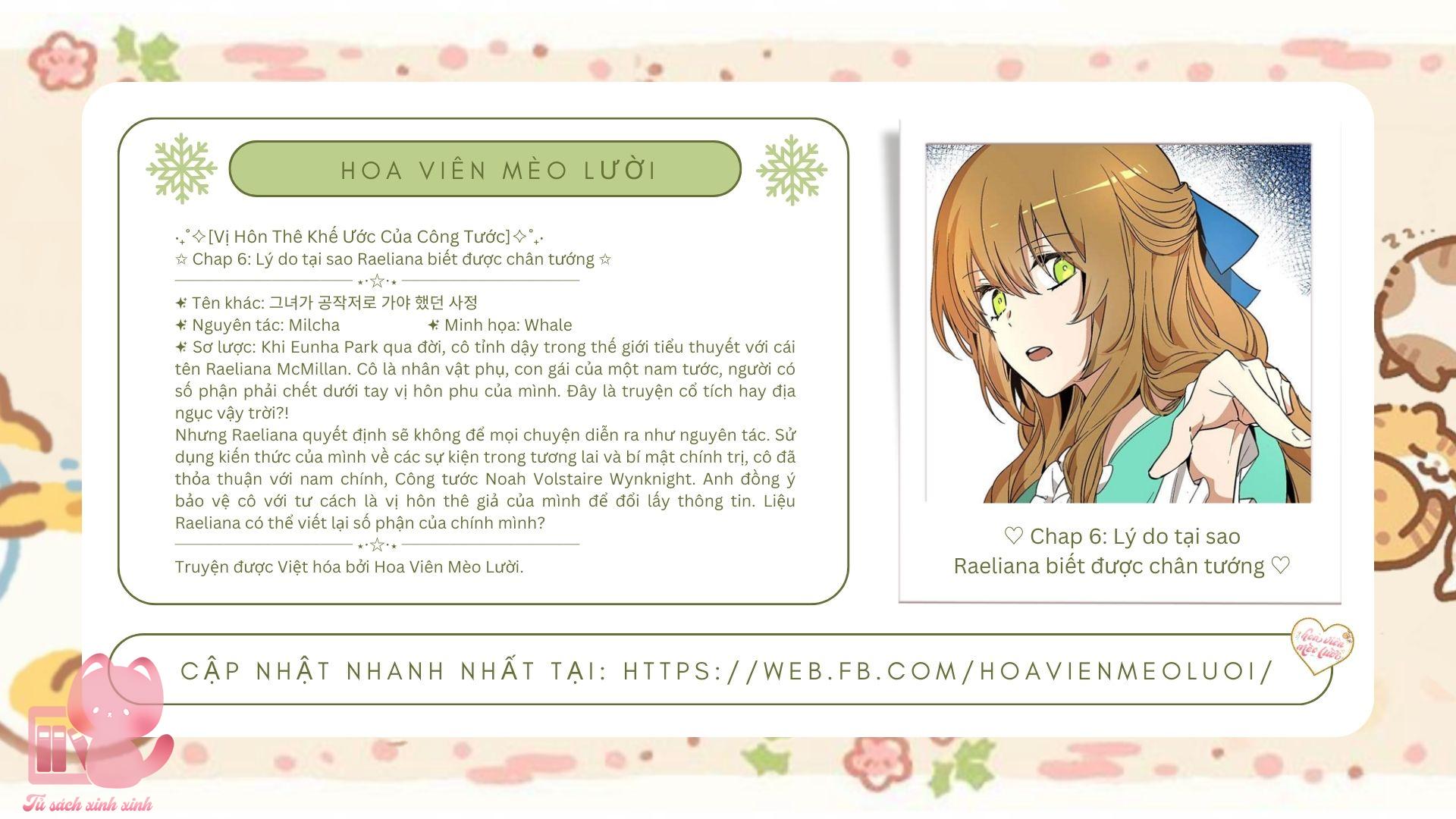 Vị Hôn Thê Khế Ước Của Công Tước - Chap 6