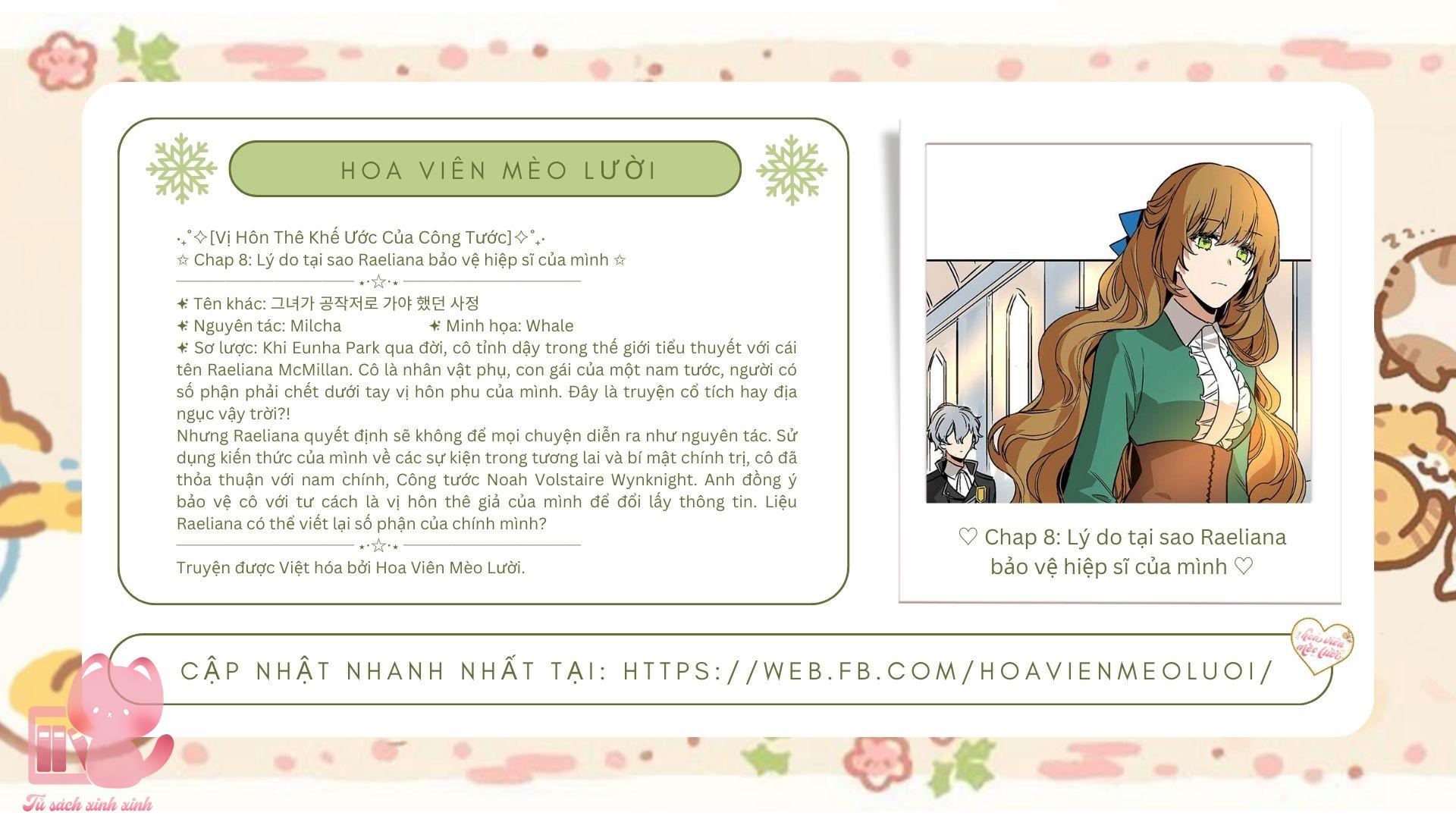 Vị Hôn Thê Khế Ước Của Công Tước - Chap 8