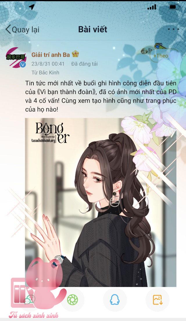 Vợ Chồng Siêu Sao Có Chút Ngọt - Chap 39