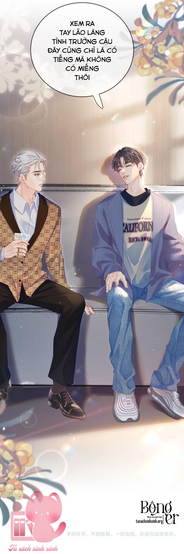 Vợ Chồng Siêu Sao Có Chút Ngọt - Chap 41