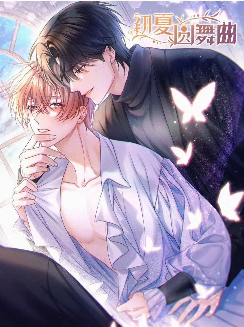 Vũ Khúc Đoàn Sơ Hạ - Chap 5