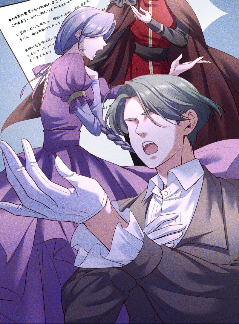 Vũ Khúc Đoàn Sơ Hạ - Chap 5