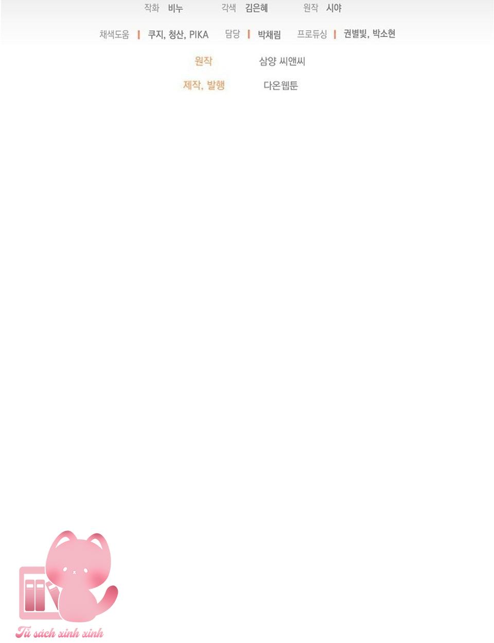 Vương Miện Lục Bảo - Chap 106