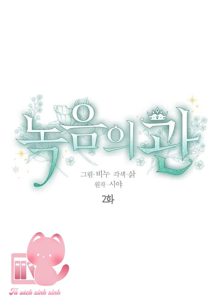 Vương Miện Lục Bảo - Chap 2