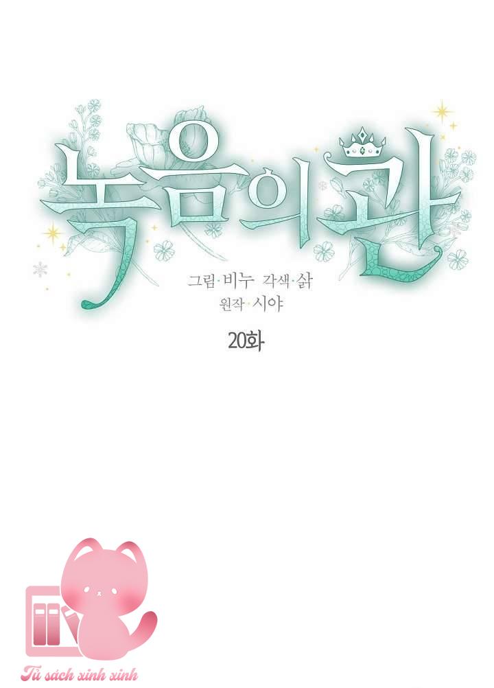 Vương Miện Lục Bảo - Chap 20