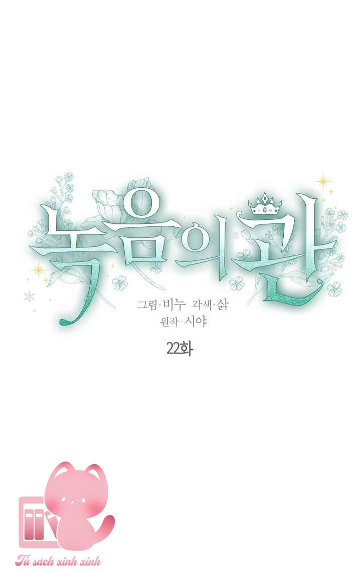 Vương Miện Lục Bảo - Chap 22