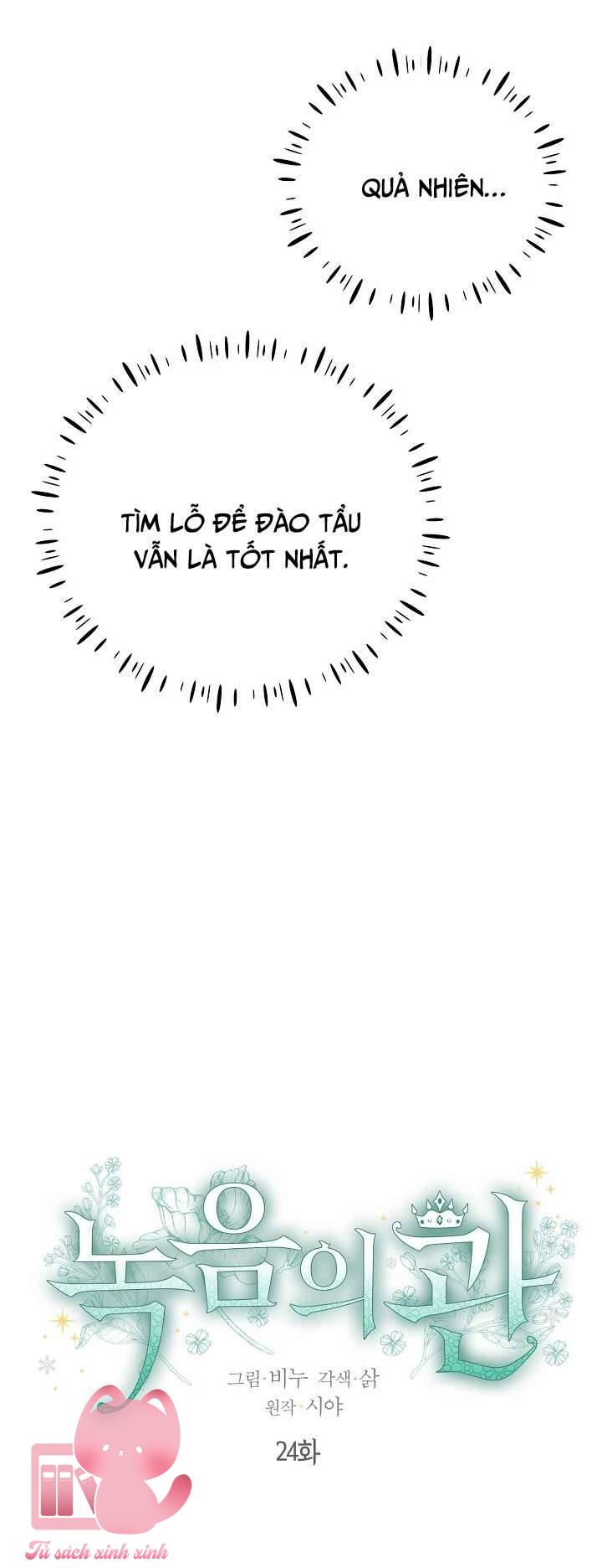 Vương Miện Lục Bảo - Chap 24
