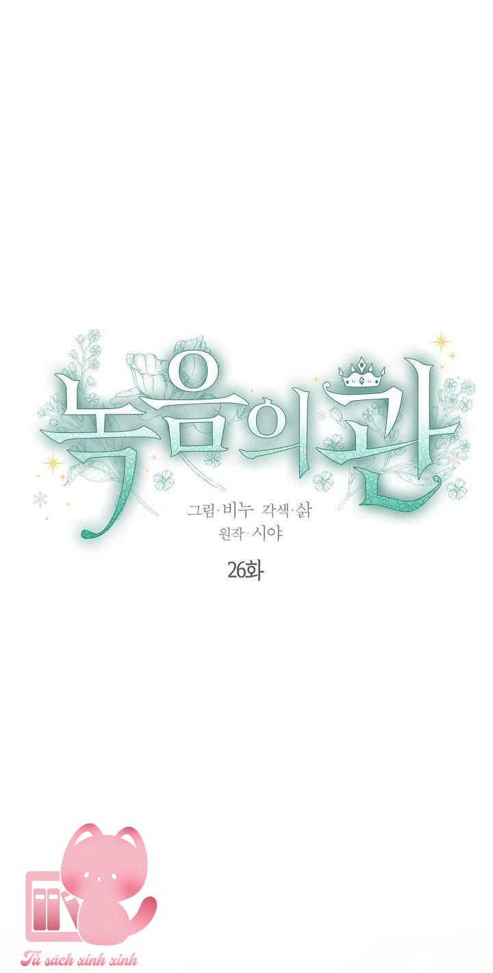 Vương Miện Lục Bảo - Chap 26