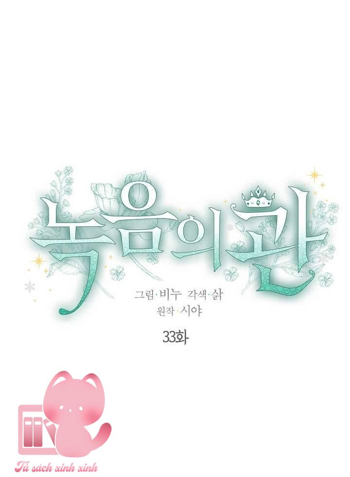 Vương Miện Lục Bảo - Chap 33