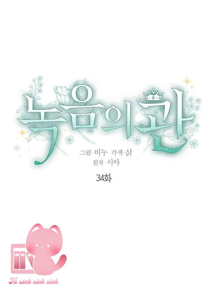 Vương Miện Lục Bảo - Chap 34