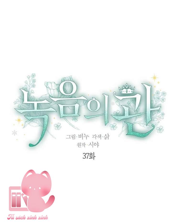 Vương Miện Lục Bảo - Chap 37