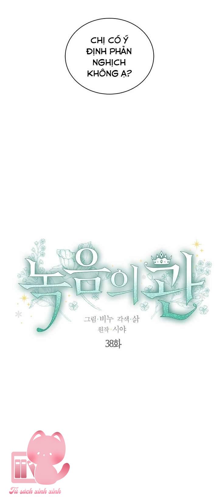 Vương Miện Lục Bảo - Chap 38