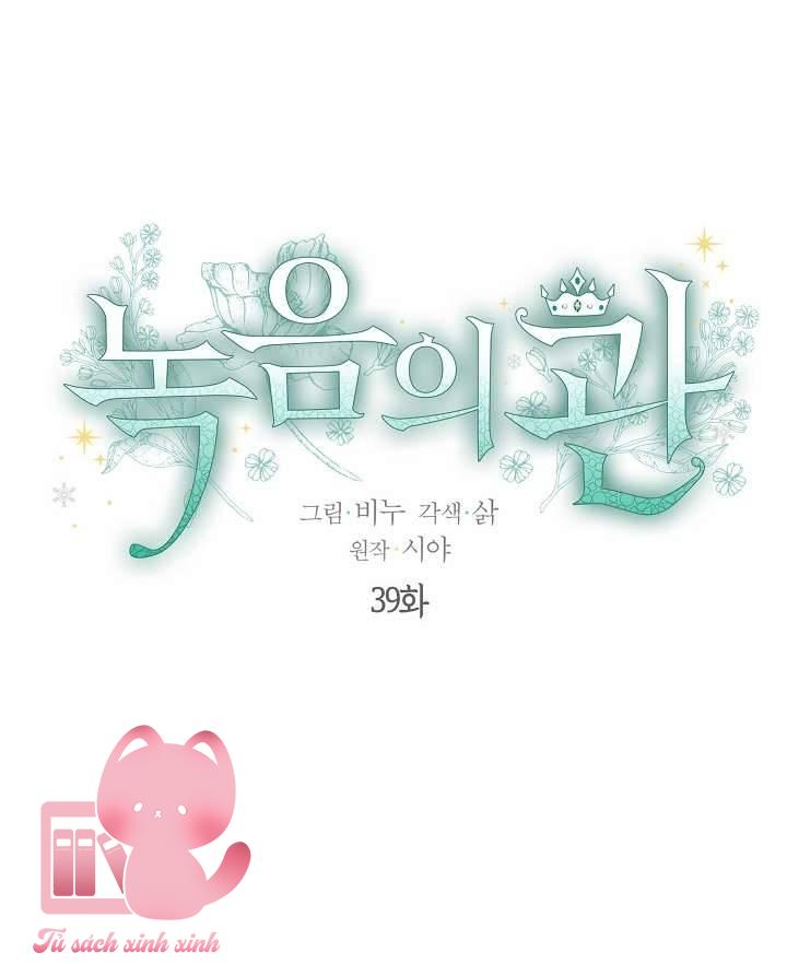 Vương Miện Lục Bảo - Chap 39