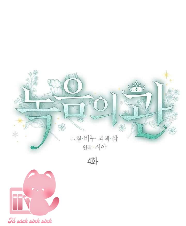Vương Miện Lục Bảo - Chap 4