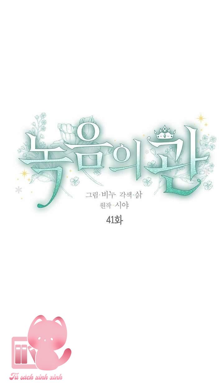 Vương Miện Lục Bảo - Chap 41