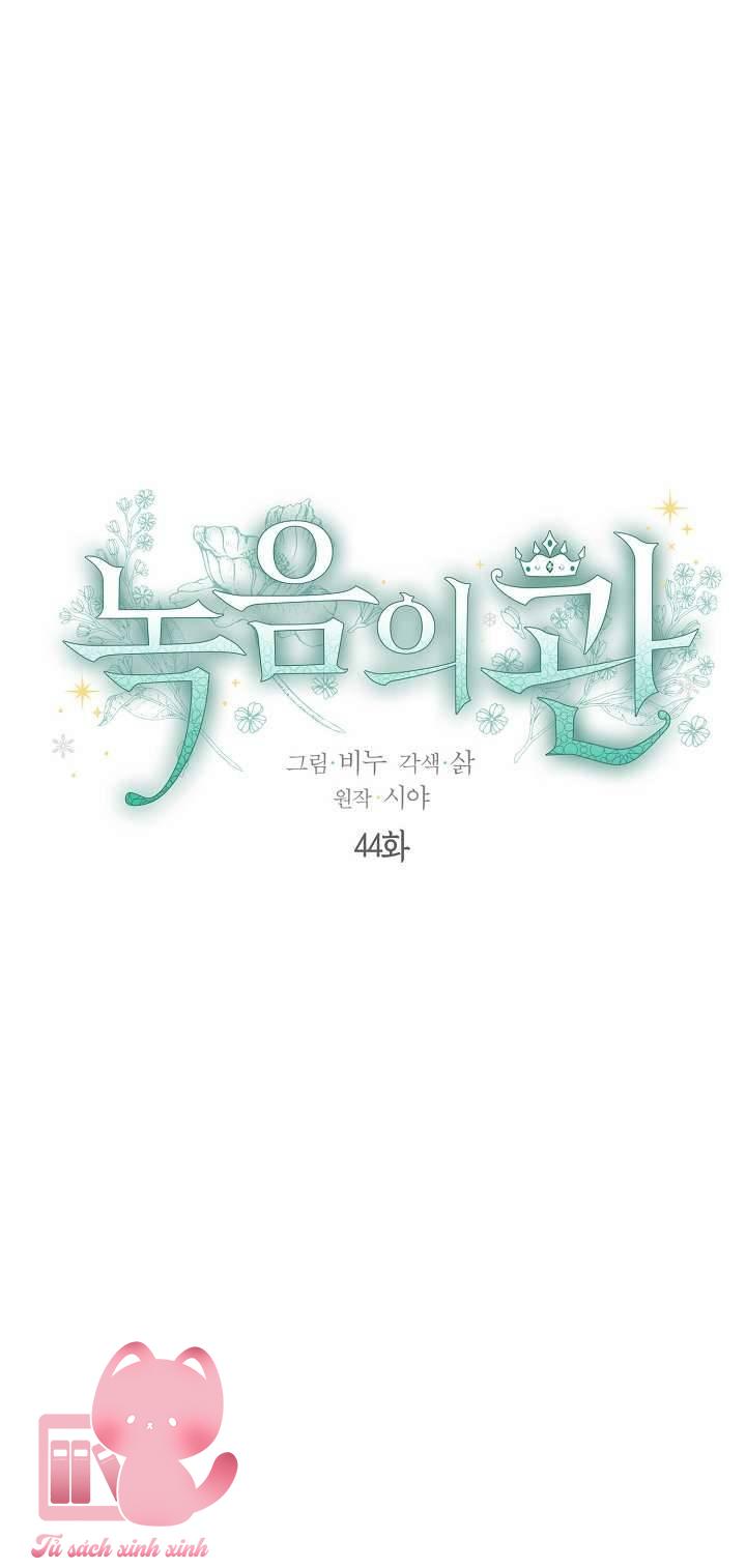 Vương Miện Lục Bảo - Chap 44