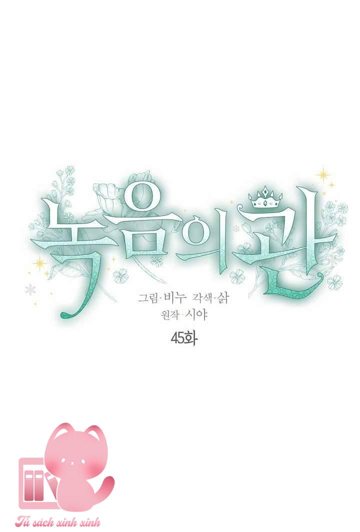 Vương Miện Lục Bảo - Chap 45