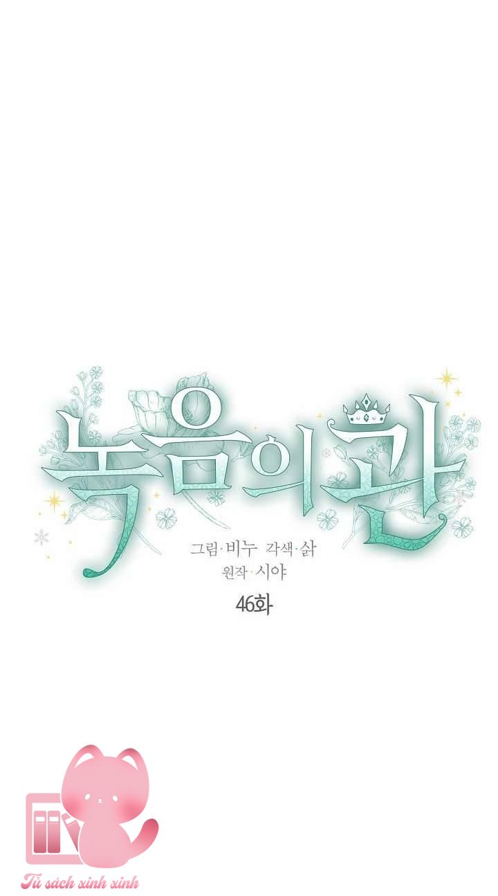 Vương Miện Lục Bảo - Chap 46