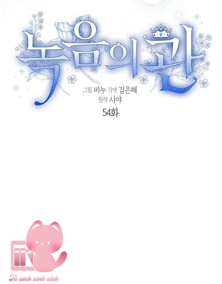 Vương Miện Lục Bảo - Chap 54