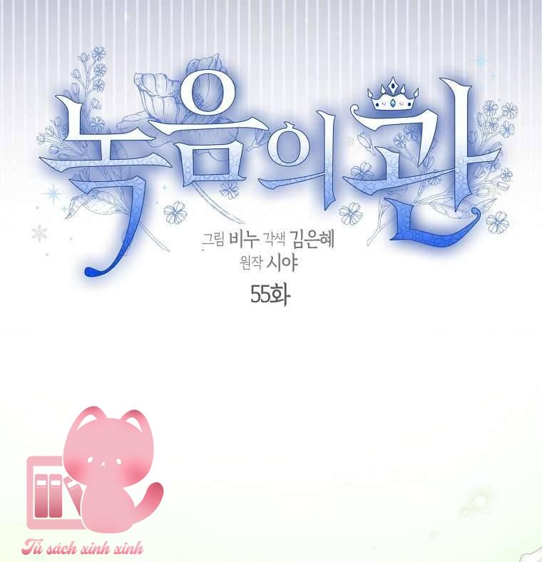 Vương Miện Lục Bảo - Chap 55