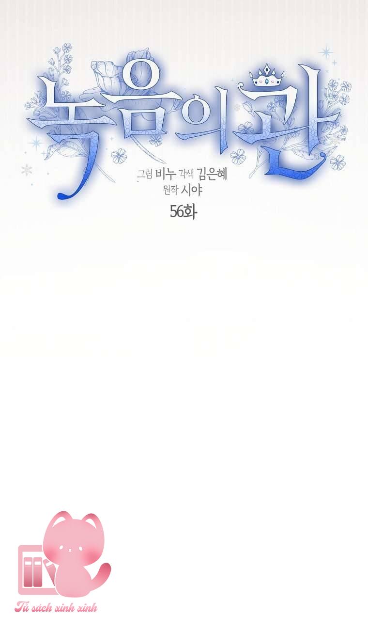 Vương Miện Lục Bảo - Chap 56
