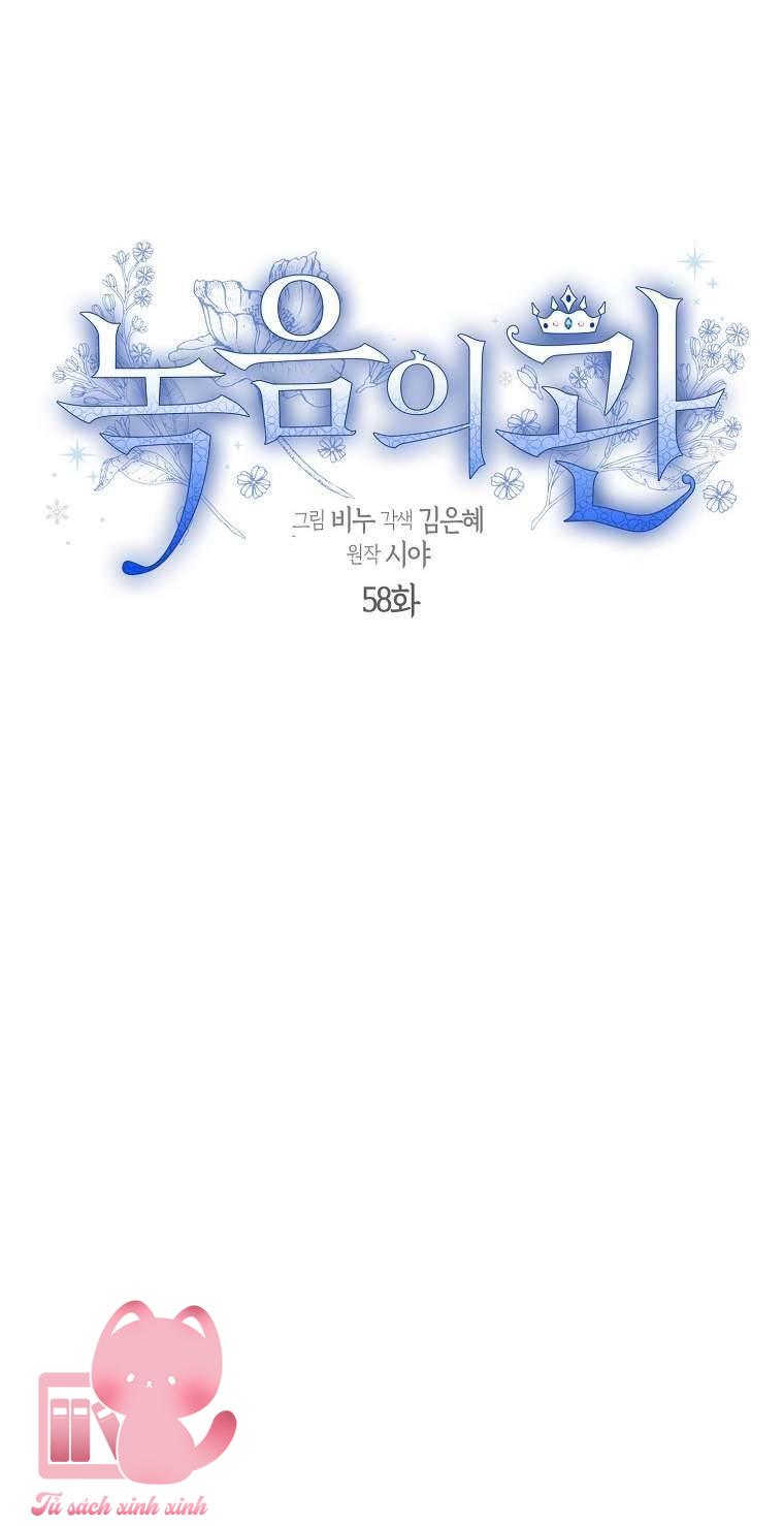 Vương Miện Lục Bảo - Chap 58