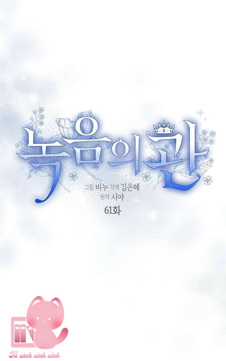 Vương Miện Lục Bảo - Chap 61