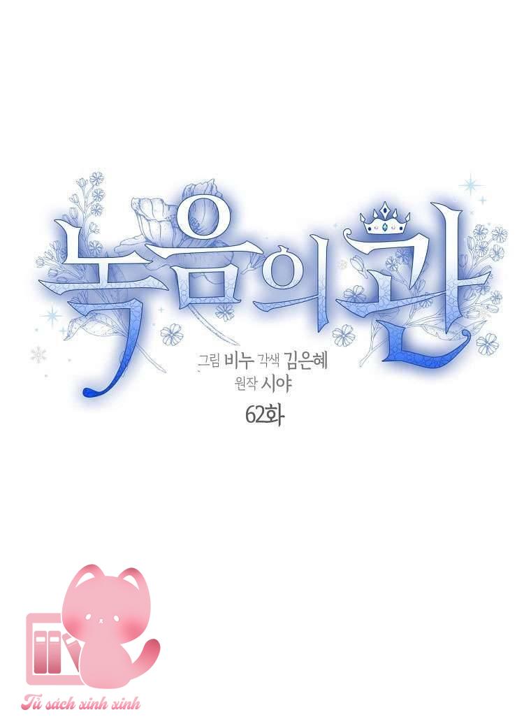 Vương Miện Lục Bảo - Chap 62