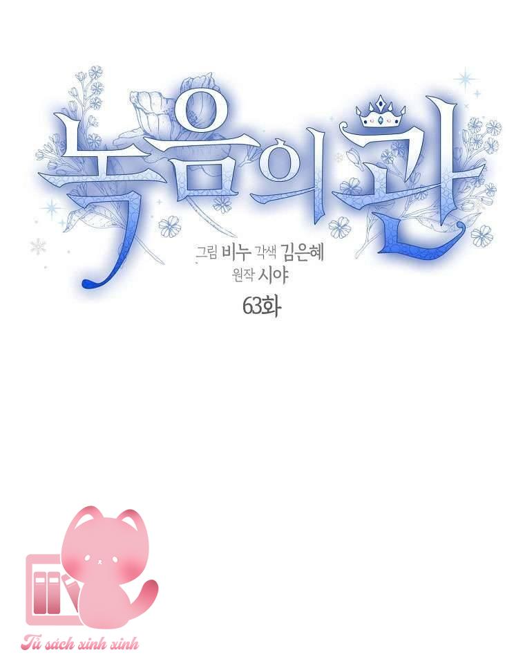 Vương Miện Lục Bảo - Chap 63