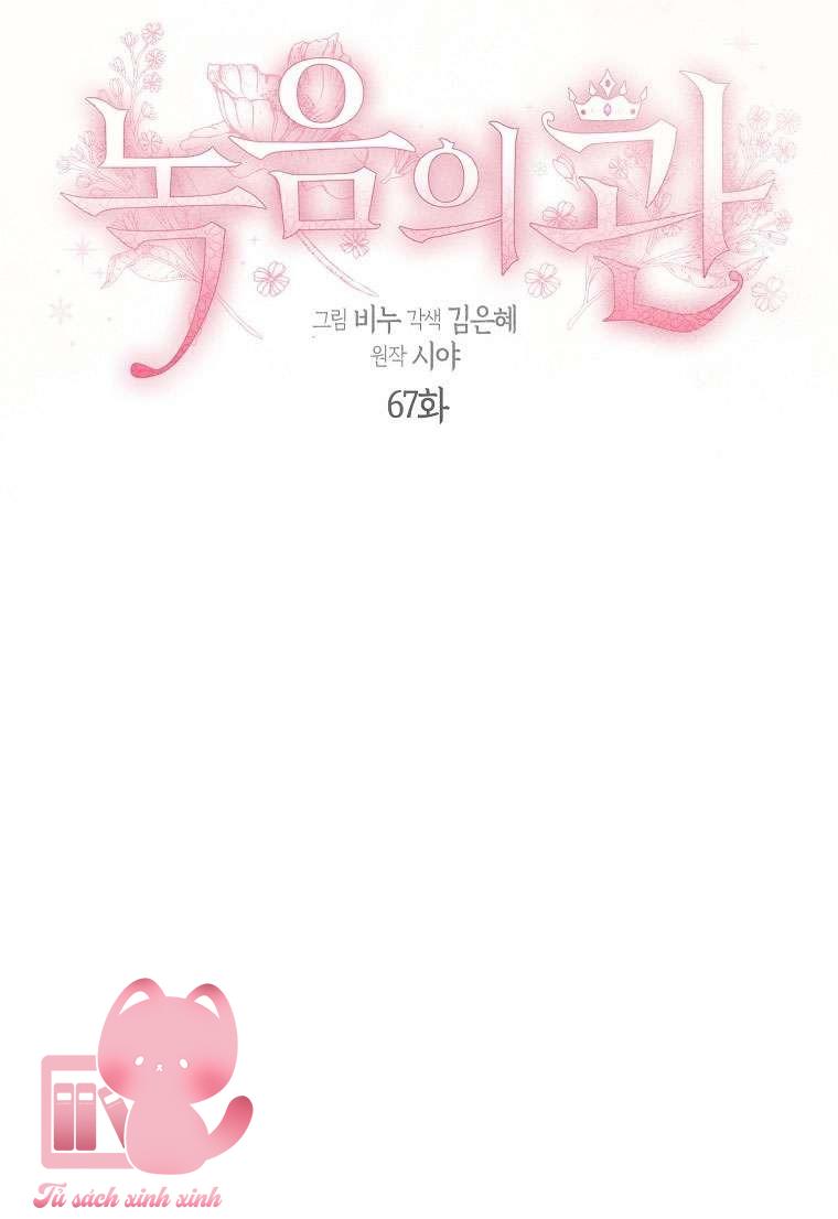 Vương Miện Lục Bảo - Chap 67