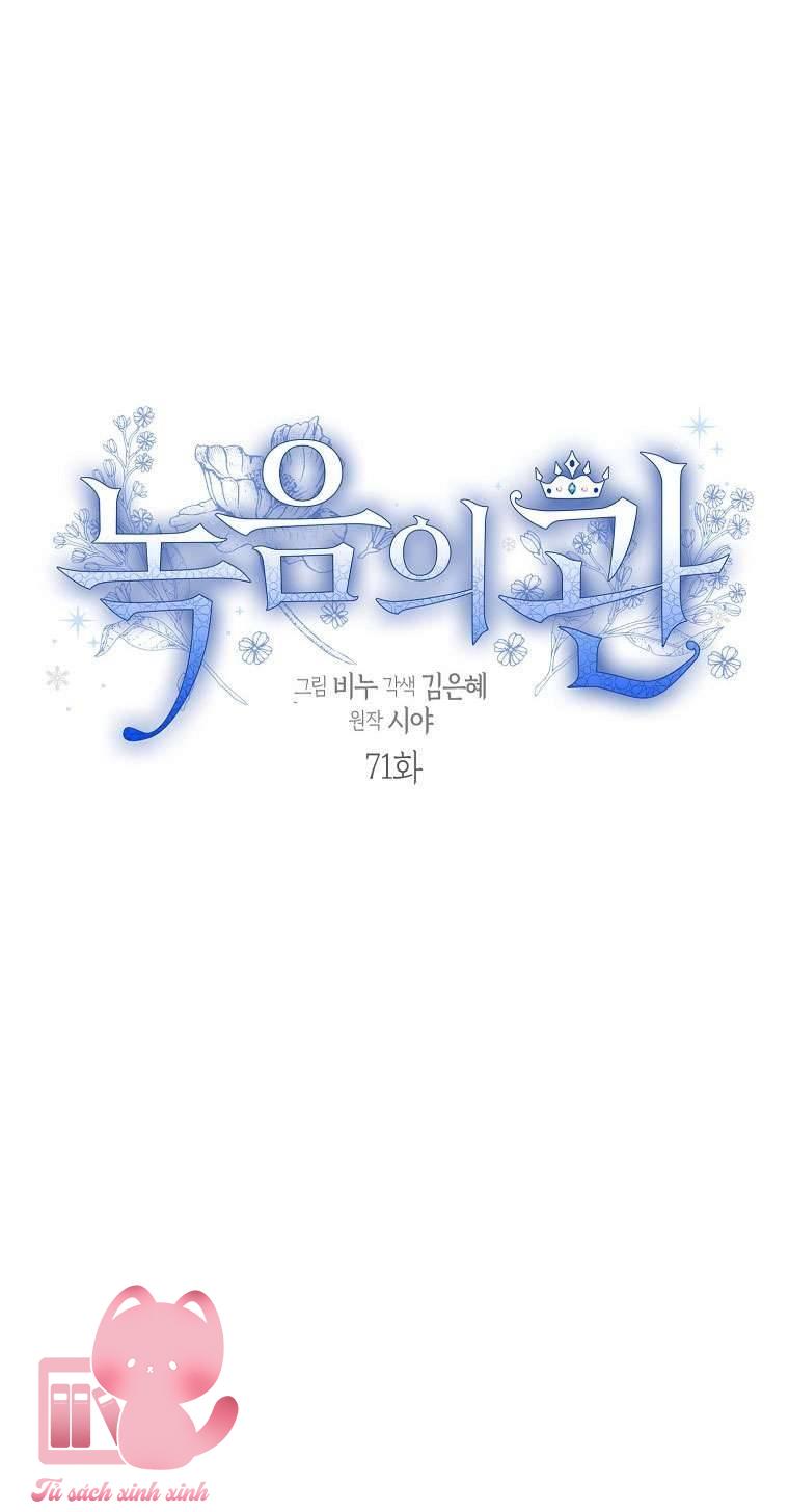 Vương Miện Lục Bảo - Chap 71