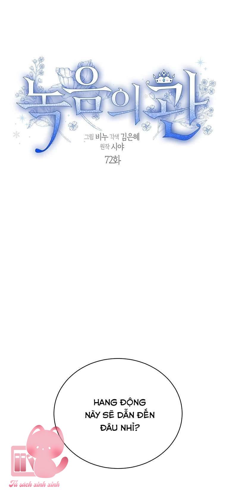 Vương Miện Lục Bảo - Chap 72
