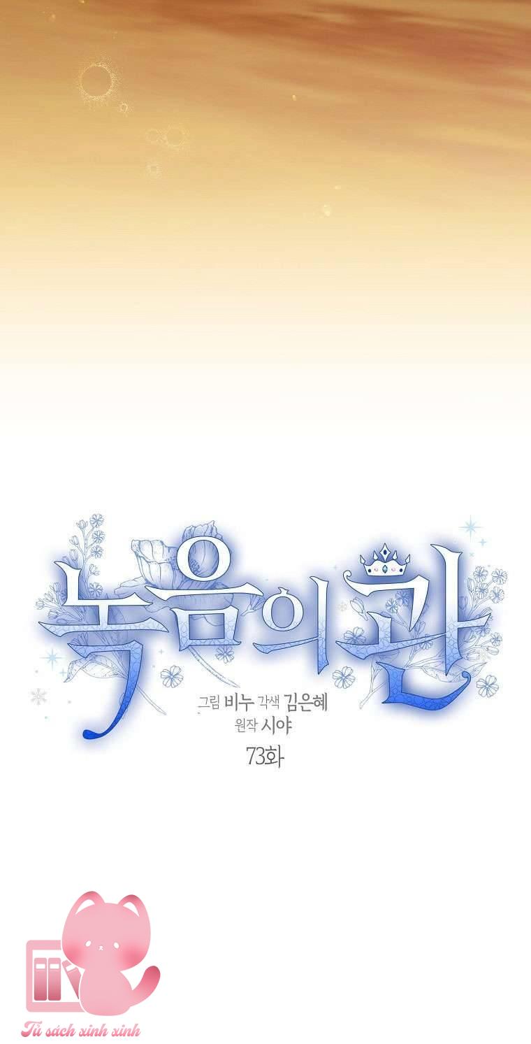 Vương Miện Lục Bảo - Chap 73