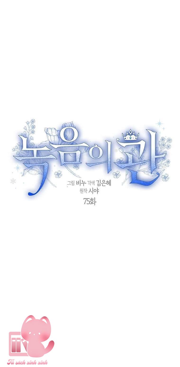 Vương Miện Lục Bảo - Chap 75