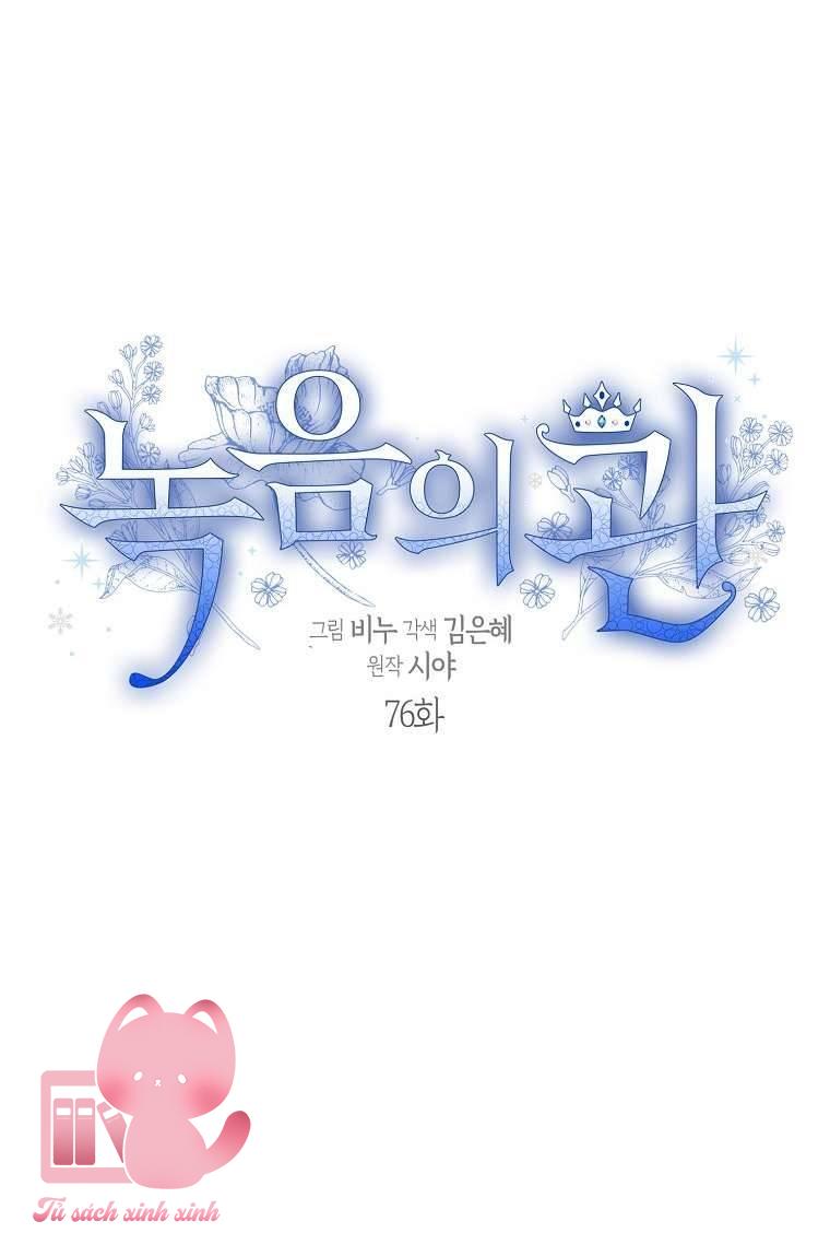 Vương Miện Lục Bảo - Chap 76