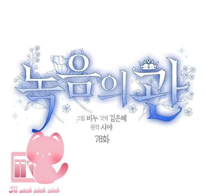 Vương Miện Lục Bảo - Chap 78