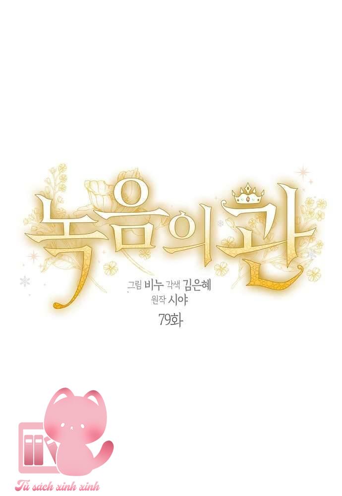Vương Miện Lục Bảo - Chap 79