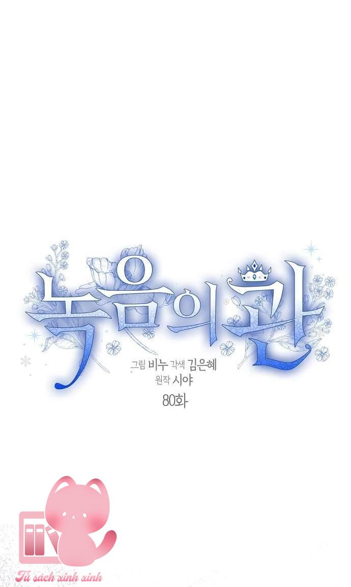 Vương Miện Lục Bảo - Chap 80