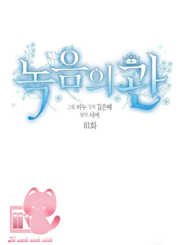 Vương Miện Lục Bảo - Chap 81