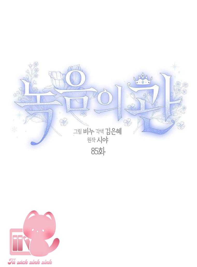 Vương Miện Lục Bảo - Chap 85
